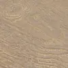 WICKER OAK - Image 3